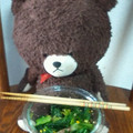 みーちゃん姉妹のれ7's cooksnap of when they made 柚子の皮で美味しいほうれん草のおひたし.