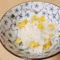 sayaendo＊'s cooksnap of when they made 缶詰で簡単★コーンごはん.