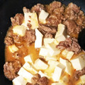 あさここなっつ's cooksnap of when they made 意外に簡単♡本格的な麻婆豆腐.