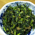 逆さナマズ's cooksnap of when they made 大根葉と油揚げの炒め物.