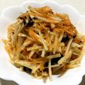 ♡まあや♡'s cooksnap of when they made 大根の居酒屋風サラダ.