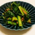 karpuz's cooksnap of when they made 小松菜のツナ炒め.