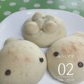 みっくママ's cooksnap of when they made パン①.