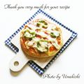 ウメ吉さん's cooksnap of when they made ホエーで私のピザがワンランクup♪.