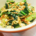 ☆★ケイト★☆'s cooksnap of when they made 小松菜と人参の卵とじ.