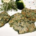 ronotango's cooksnap of when they made 子供のおやつに♡ほうれん草のチーズおやき.