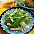 hiromi56's cooksnap of when they made 簡単水菜と長芋のサラダ.