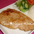 TOMO✿TOMO's cooksnap of when they made 豚のみそ漬け焼き.