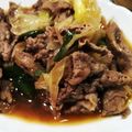 あいらもると's cooksnap of when they made 牛肉のしぐれ煮.