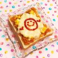 なつき☆ミ's cooksnap of when they made オムライストースト♡.