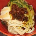 なないろの雪's cooksnap of when they made 寒い日にぴったり♥️あったか湯豆腐～♪.