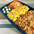 はらぺこしろうさぎ's cooksnap of when they made ブロッコリーとハムであじさい♡キャラ弁当.
