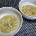 ジョングレ's cooksnap of when they made 旨ネギ塩.