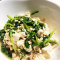 ちづりんも's cooksnap of when they made 豆苗と豆腐の和え物.