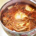 moon frog's cooksnap of when they made 簡単で美味しい♡スンドゥブチゲ.