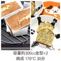 B_C_M's cooksnap of when they made ふんわり✿紅茶のチーズケーキ.