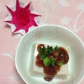 ぽぽきゅ's cooksnap of when they made 簡単おつまみ☆ごま豆腐＆キムチ♪.