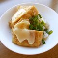 お塩と砂糖's cooksnap of when they made チーズきつね丼.