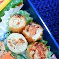 watyami's cooksnap of when they made お弁当に♪竹輪にツナマヨ、詰めました。.