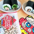 midoma_rin's cooksnap of when they made ［節分］海苔巻き(サラダ巻き).