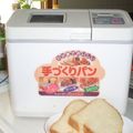 あっぽっぽ's cooksnap of when they made ＨＢ☆クリームチーズと全粒粉の食パン.