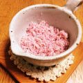木漏れ日の台所's cooksnap of when they made 旬☆鯛アラで手作り　桜でんぶ　鯛ふりかけ.