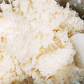 その日雨だけどね's cooksnap of when they made お鍋でご飯 ごはんの炊き方.