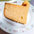 ぽちゃんdeちゃぽ's cooksnap of when they made たまご感溢れるしっとりプレーンシフォン☆.