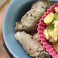 クックLIB7A7☆'s cooksnap of when they made あと一品に♪大葉とエリンギで豚バラ巻き♡.