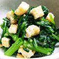 ♡こもれび♡'s cooksnap of when they made 春菊のおろし和え.