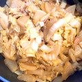 えそそそ's cooksnap of when they made 白菜とツナの炊き合わせ.