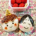 mufuron's cooksnap of when they made 節分☆キャラ弁☆おにぎり.