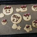クック1L6OF8☆'s cooksnap of when they made 簡単！ クッキーで鬼を作って節分！.