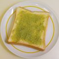 mami99's cooksnap of when they made 朝食やおやつにも♪ずんだトースト.