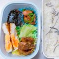 茶太郎ラッシュ･ω･'s cooksnap of when they made かぼちゃの甘辛焼き〜お弁当にも.