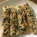 アコレモネード's cooksnap of when they made 納豆ちくわ おつまみに‼️.