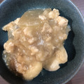 クックZ8J4H4☆'s cooksnap of when they made ♡ 里芋と大根のそぼろあんかけ煮 ♡.