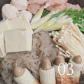 みっくママ's cooksnap of when they made ささみ 筋の取り方（多いとき）☆.