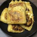 yamahiro10's cooksnap of when they made 油揚げのツナじゃがサンド。.