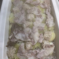 ルンバーバ's cooksnap of when they made 蒸し野菜（ブルーノを使って）.