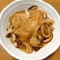 maraion's cooksnap of when they made かんぴょう煮　節分・恵方巻に！.