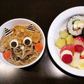 kmbvf's cooksnap of when they made 可愛く☆簡単☆おやつ☆焼き芋.