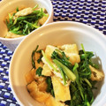 そらいろ猫's cooksnap of when they made 【簡単】調味料2つだけ♡セリと油揚げ炒め.
