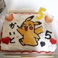 misariku's cooksnap of when they made キャラケーキ☆ポケモン　ピカチュウ.