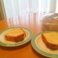 mako♥️'s cooksnap of when they made 簡単おいしいバナナのパウンドケーキ.