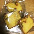 kyo−☆'s cooksnap of when they made 薩摩芋とリンゴとレーズンのパウンドケーキ.