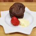 カスカ・ベイダー２号's cooksnap of when they made バレンタインに＊フォンダンショコラ.