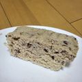 MH1111's cooksnap of when they made 簡単レンジでおから小豆蒸しパン.