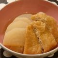mybinue's cooksnap of when they made 大根と油揚げのサッパリ煮☆.