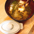 mikko6's cooksnap of when they made 塩酒粕ヨーグルトで旨♪まろやかお味噌汁.